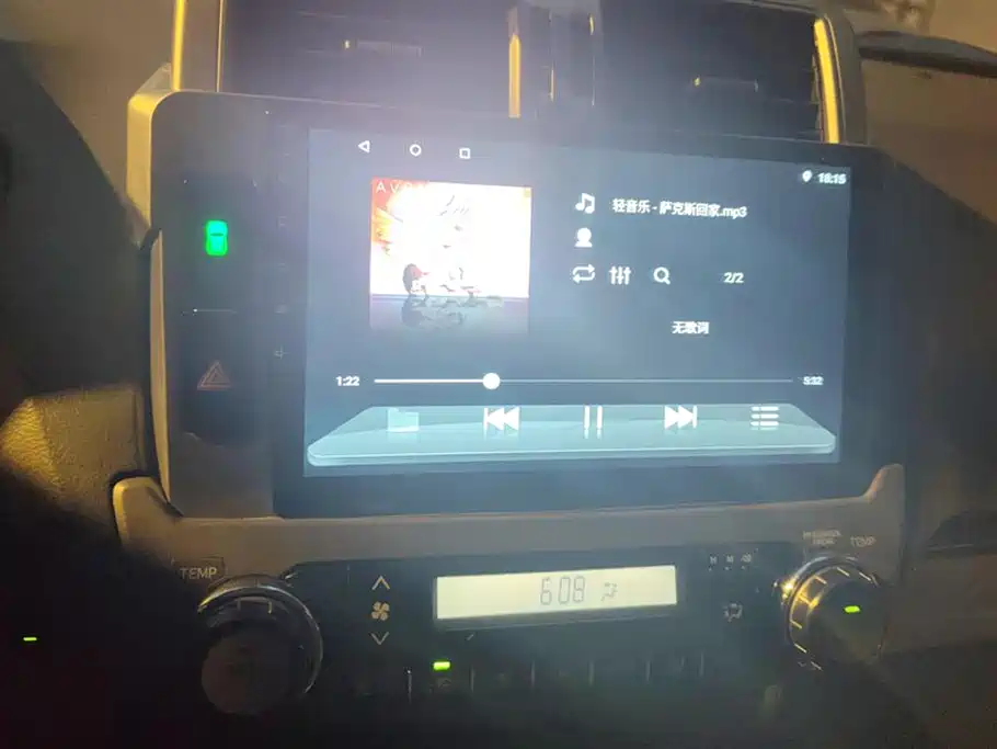 Toyota Prado