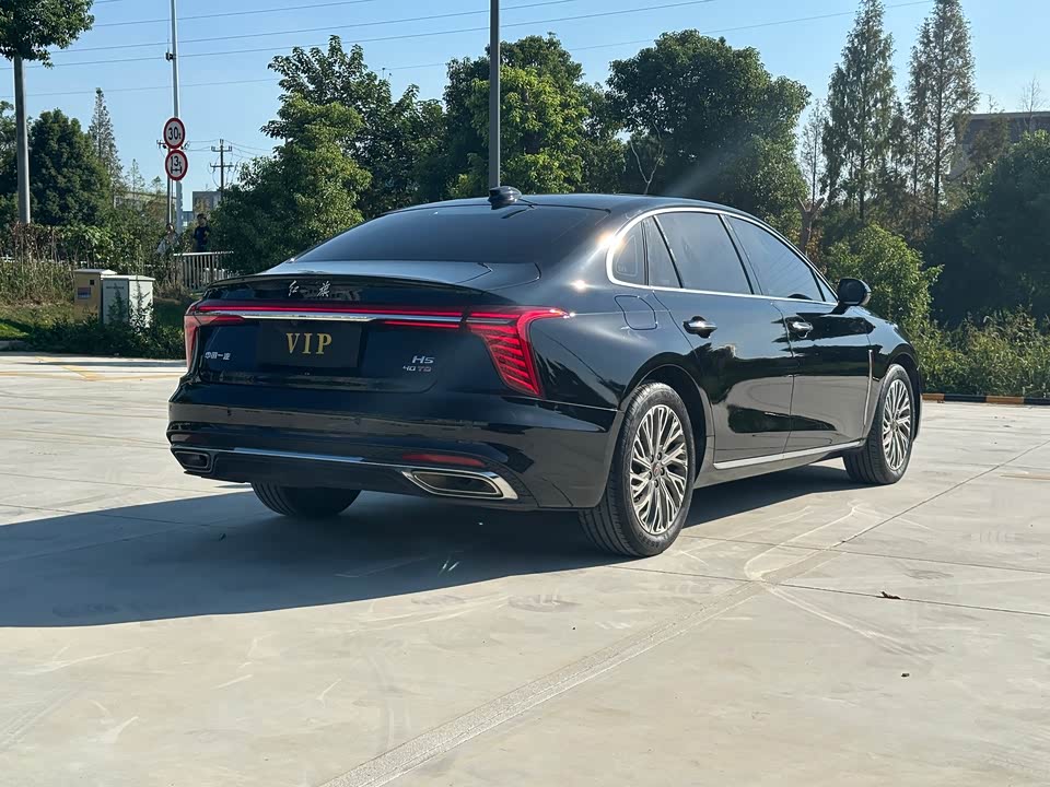 Hongqi H5