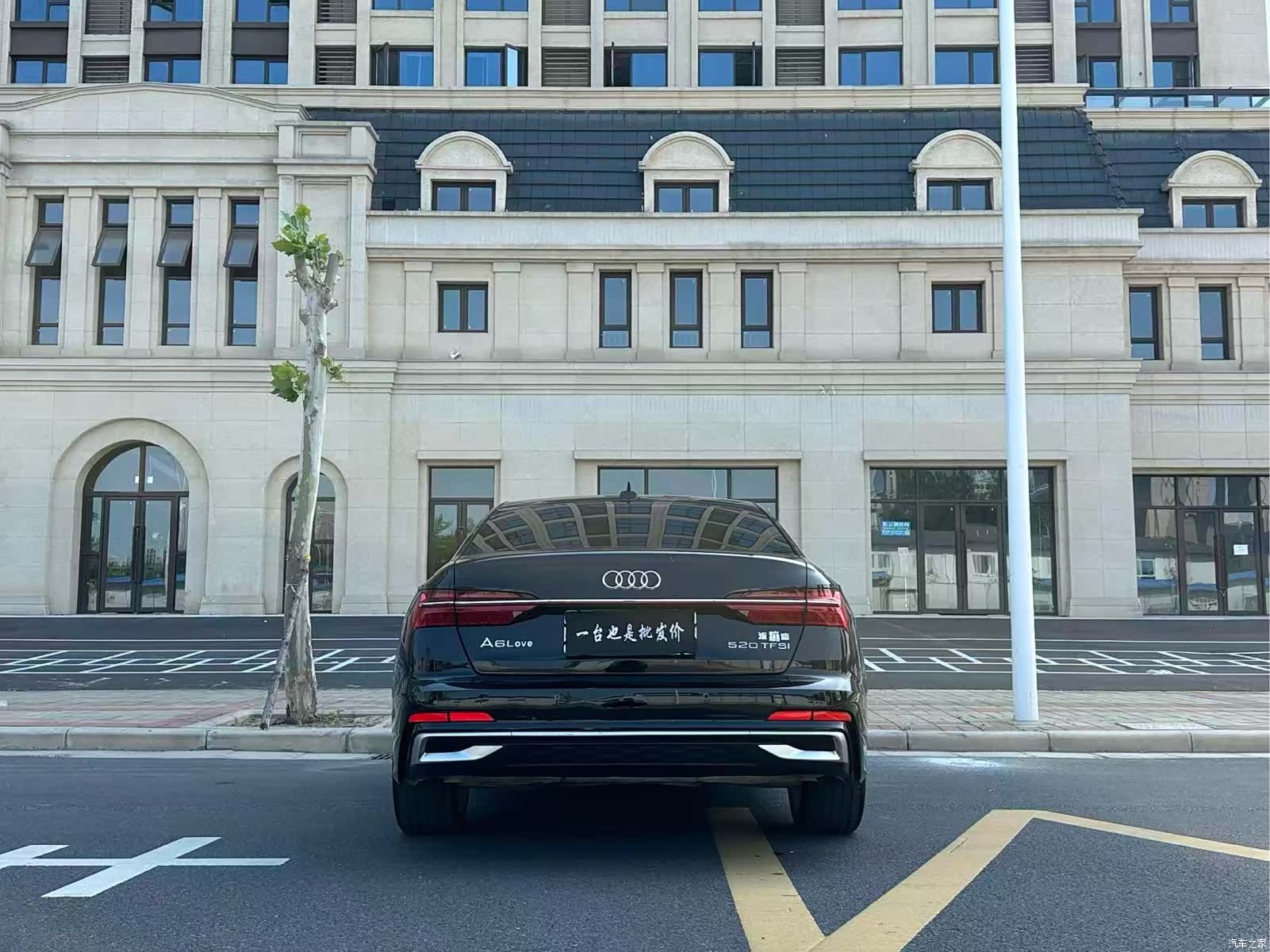 Audi A6L, 2025 12