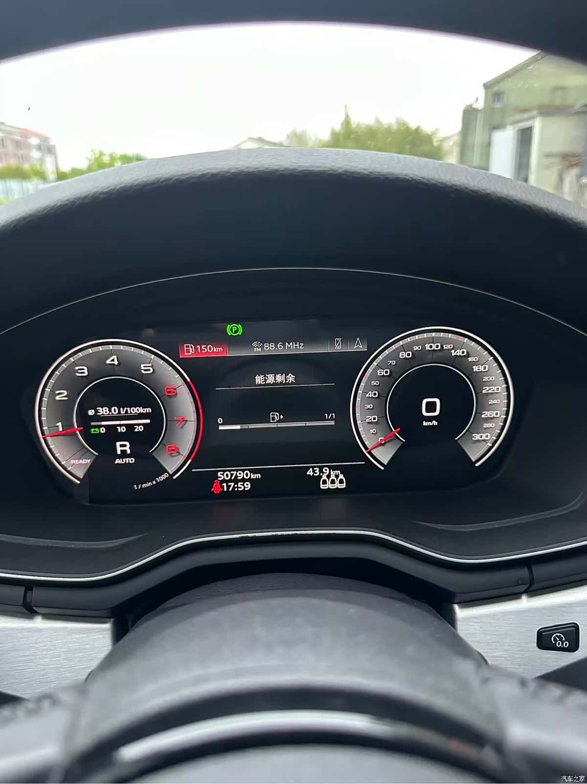 Audi A4L, 2022 14