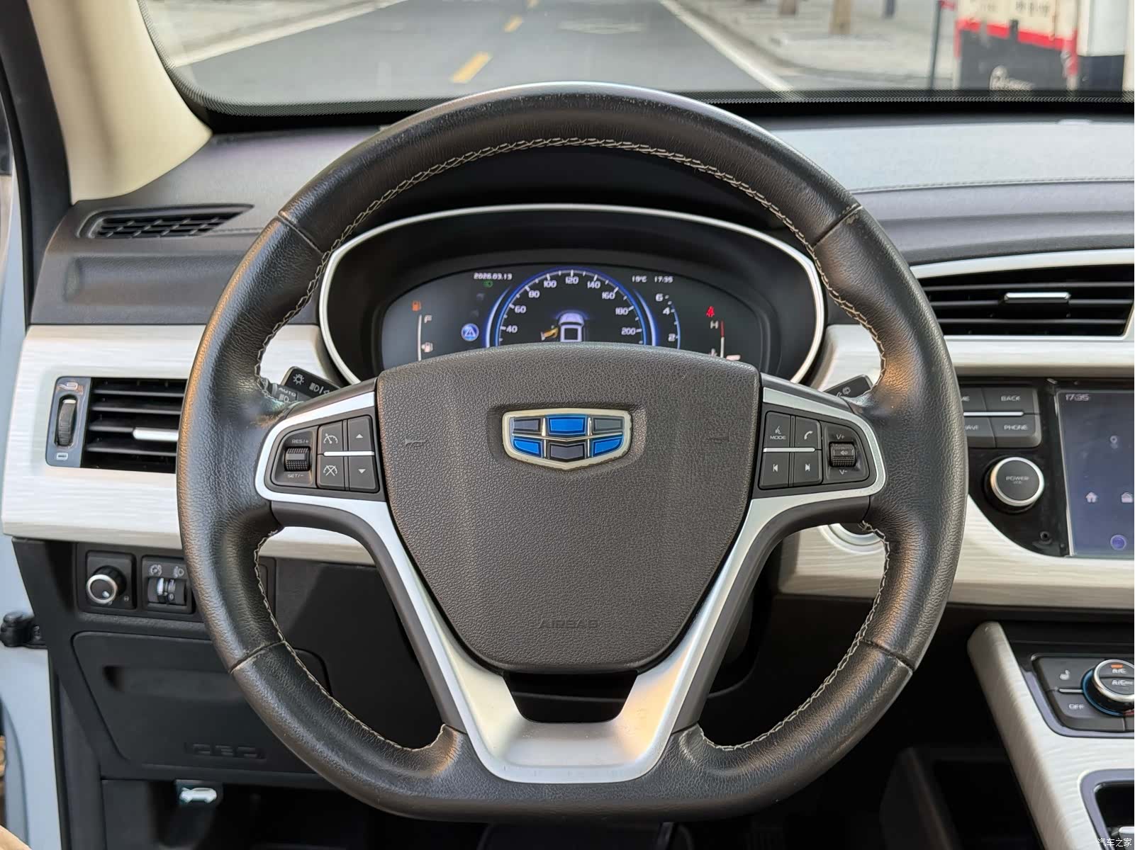 Geely Boyue, 2019 6