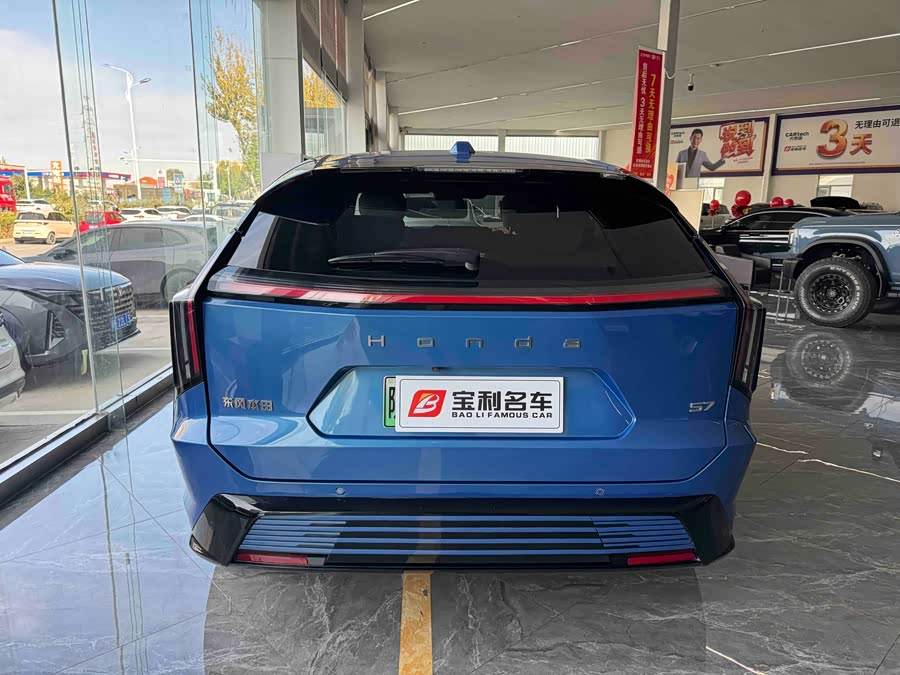 Honda S7 2025, фото 6