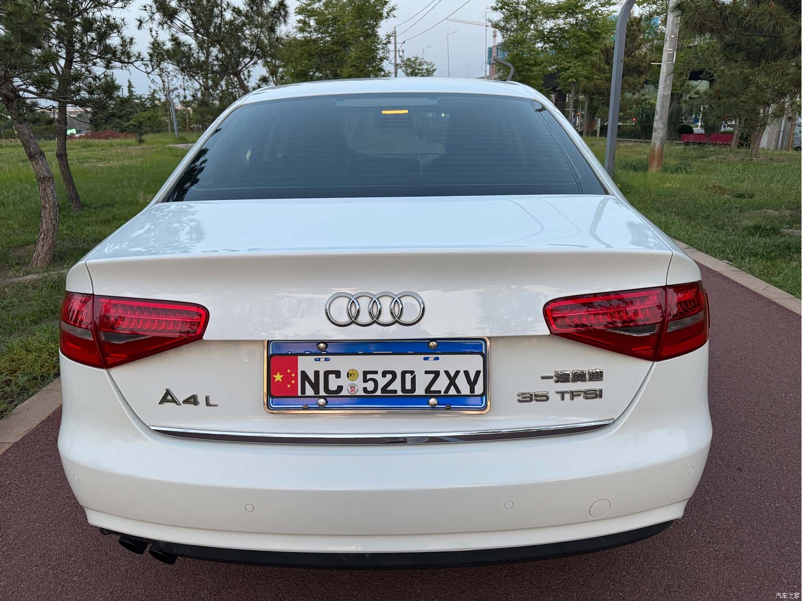 Audi A4L, 2013 9