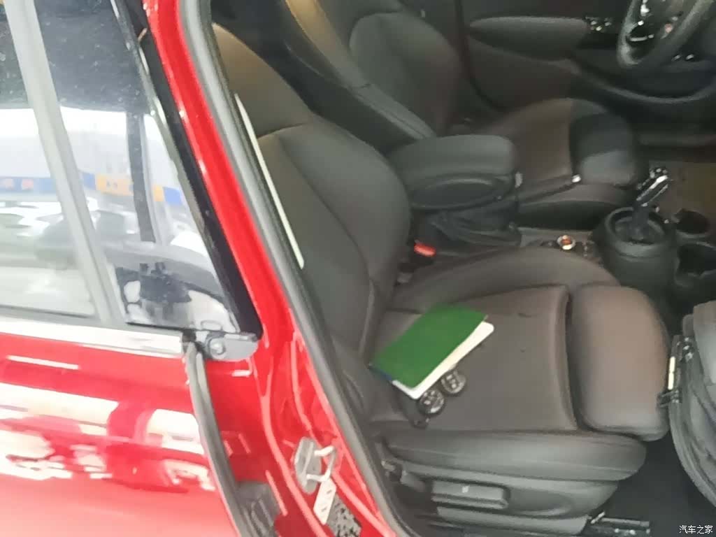 Mini Cooper, 2020 25