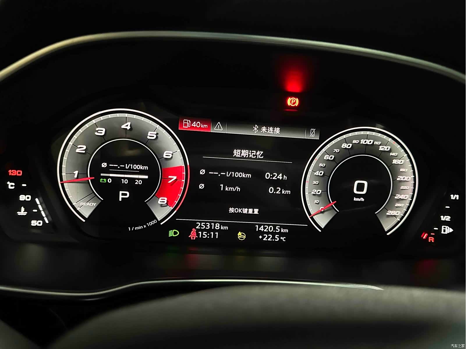 Audi Q3, 2022 21