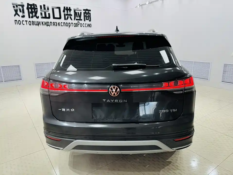 Volkswagen Tanyue
