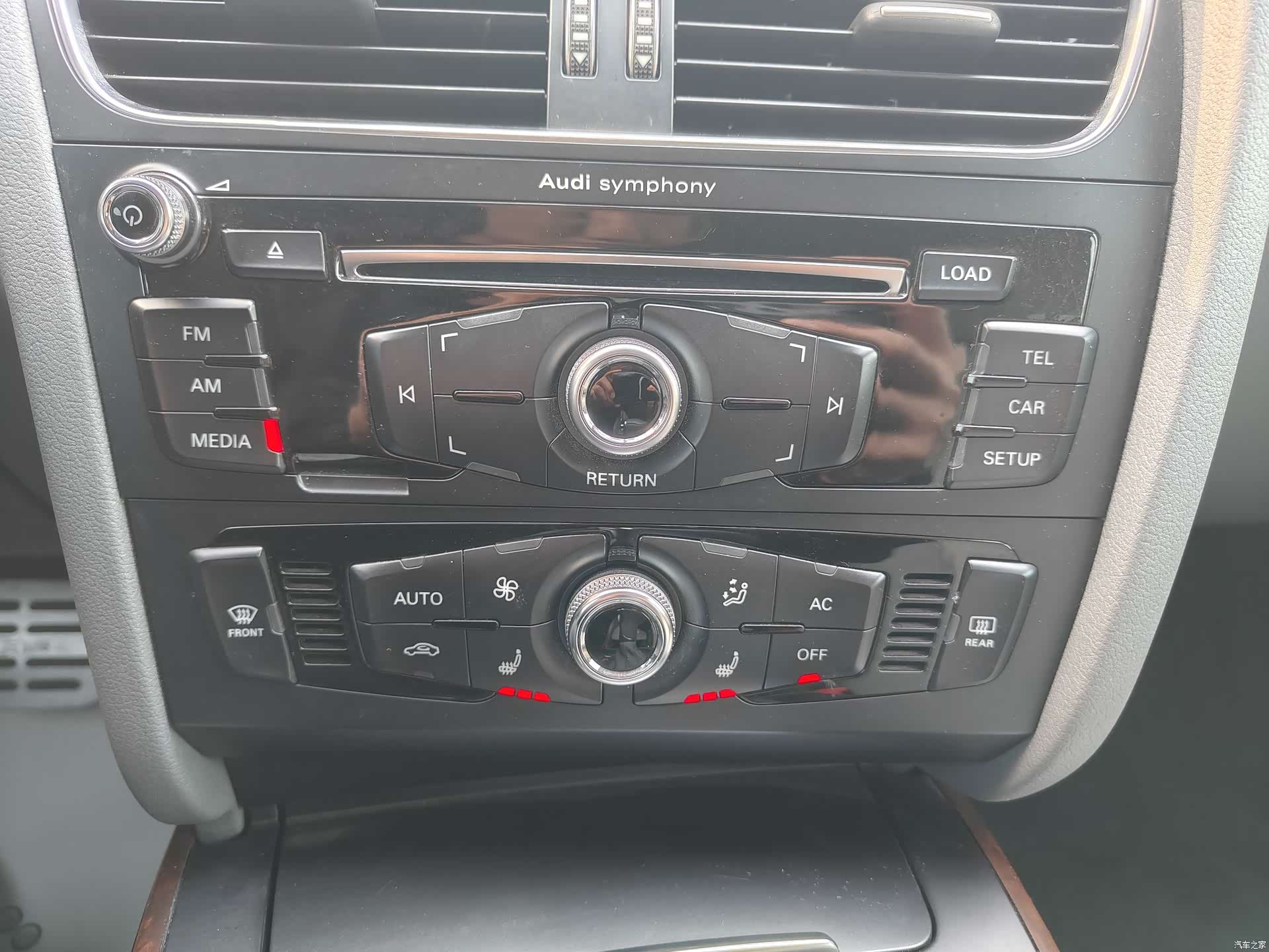 Audi A4L, 2014 12