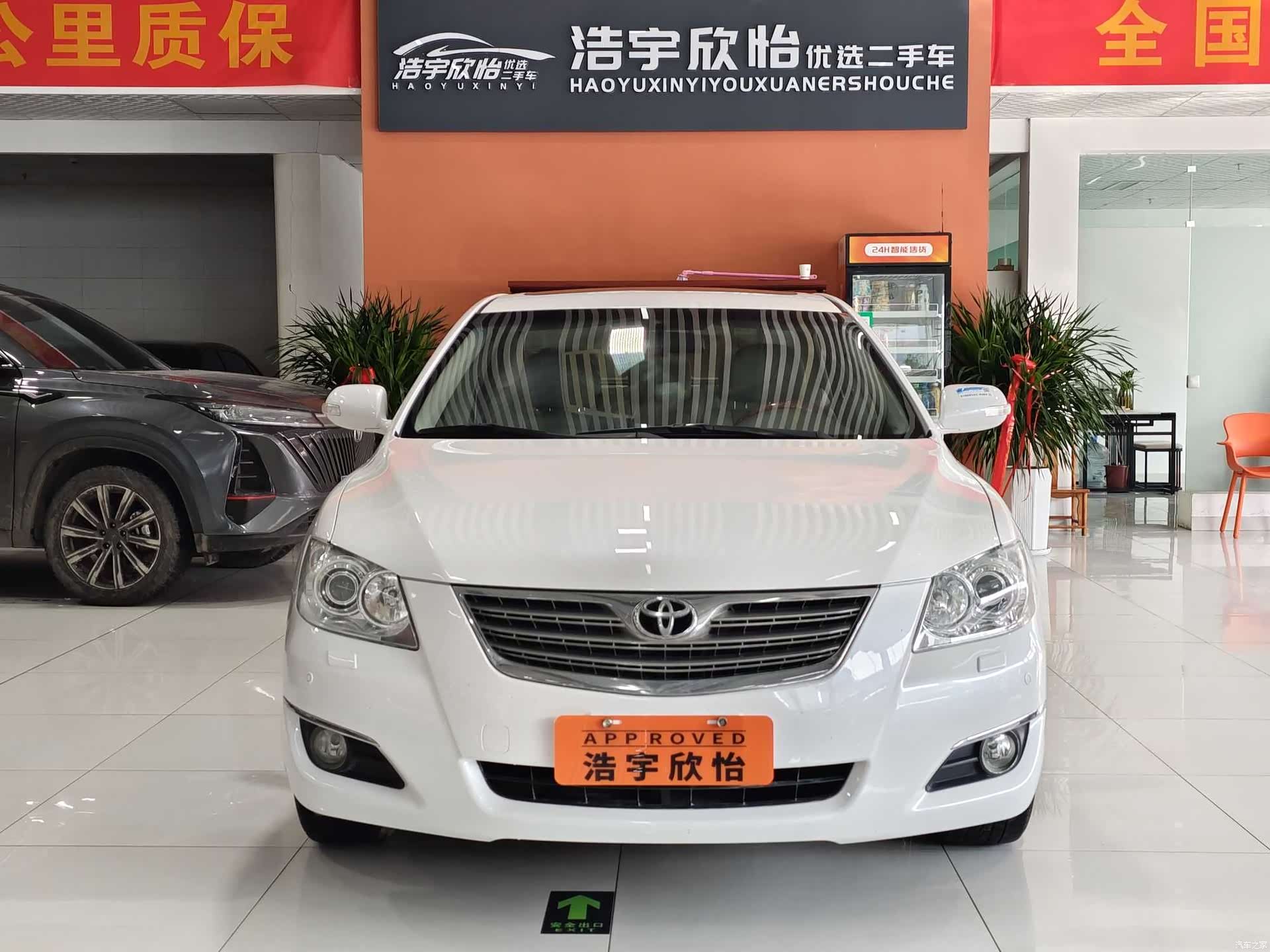 Toyota Camry, 2009 2