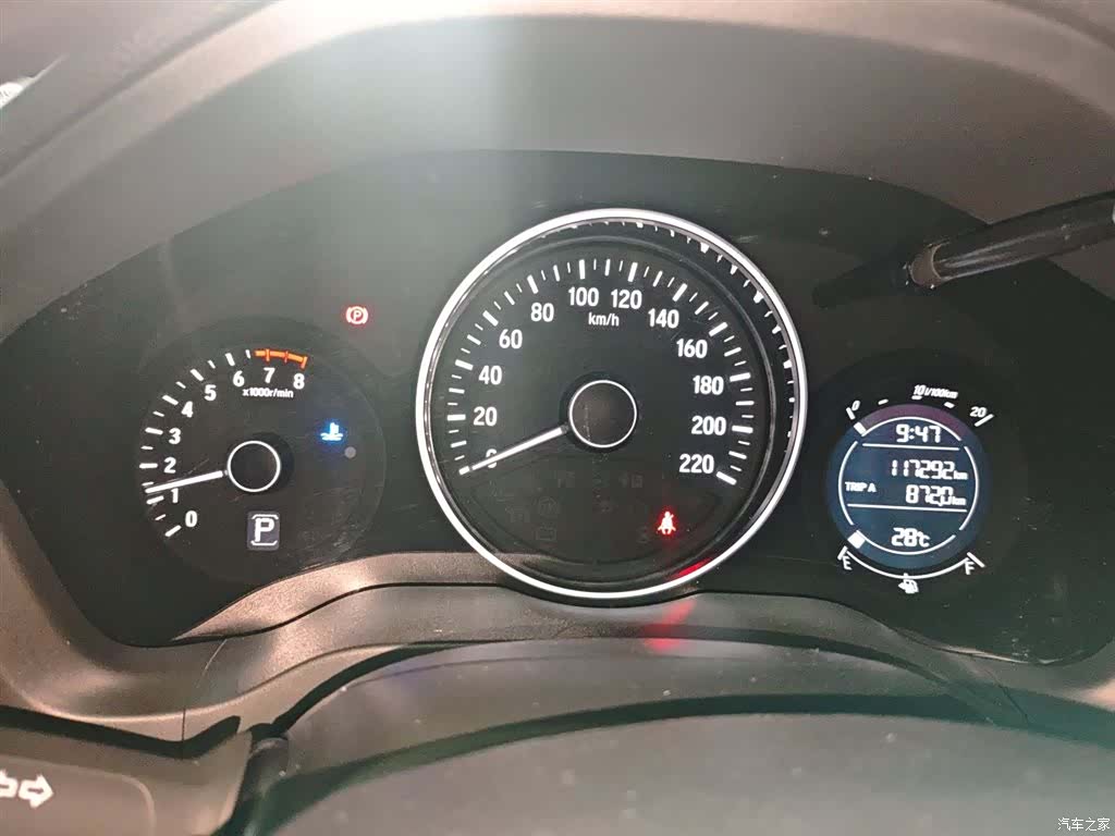 Honda Vezel, 2018 18