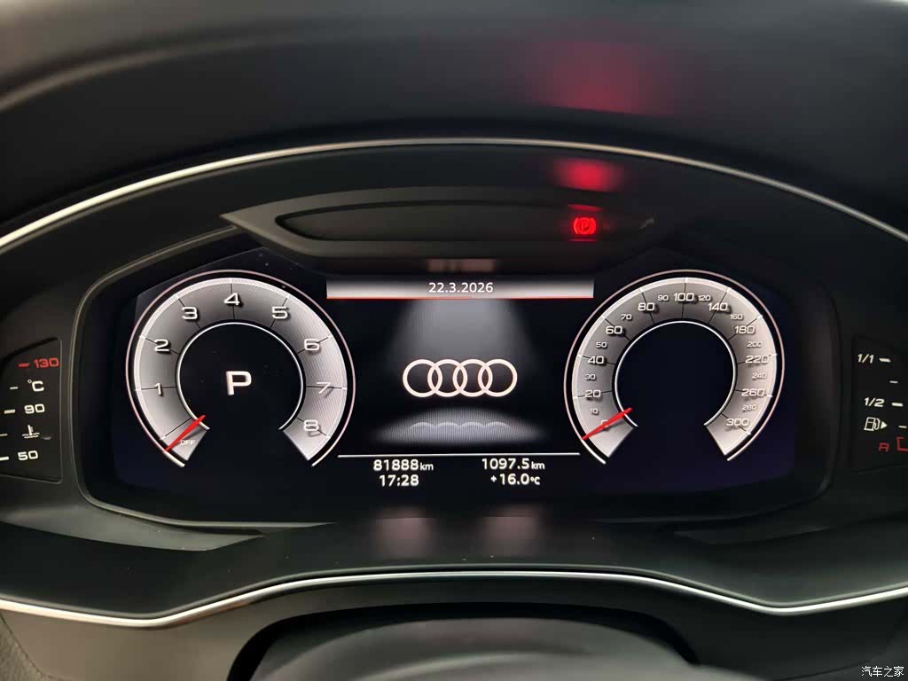 Audi A6L, 2023 3