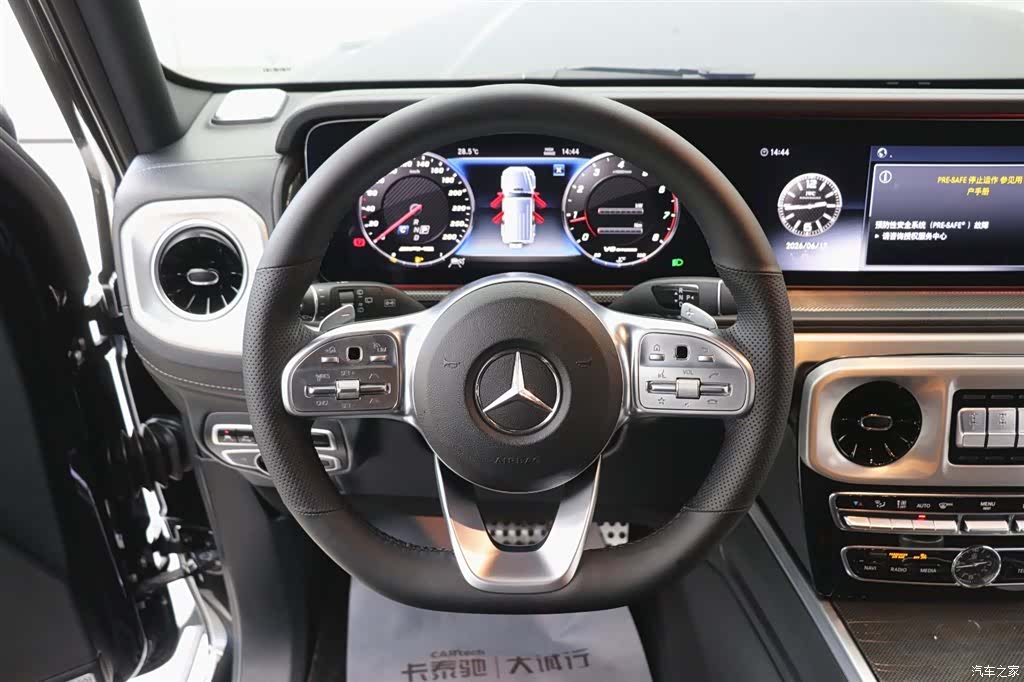 Mercedes-Benz G-Class, 2020 15