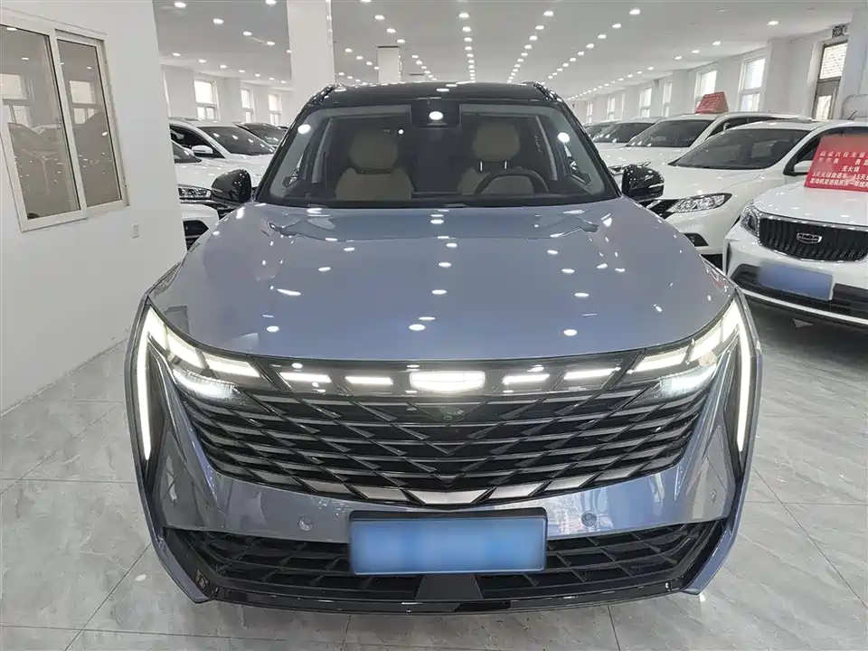 Geely Atlas L