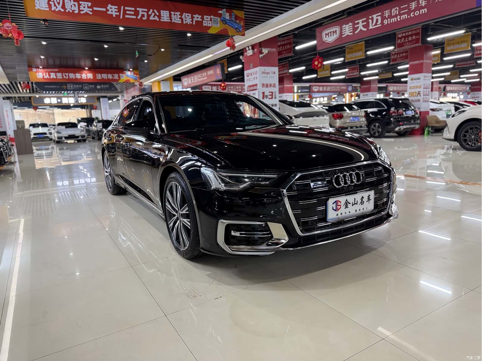Audi A6L, 2024 3