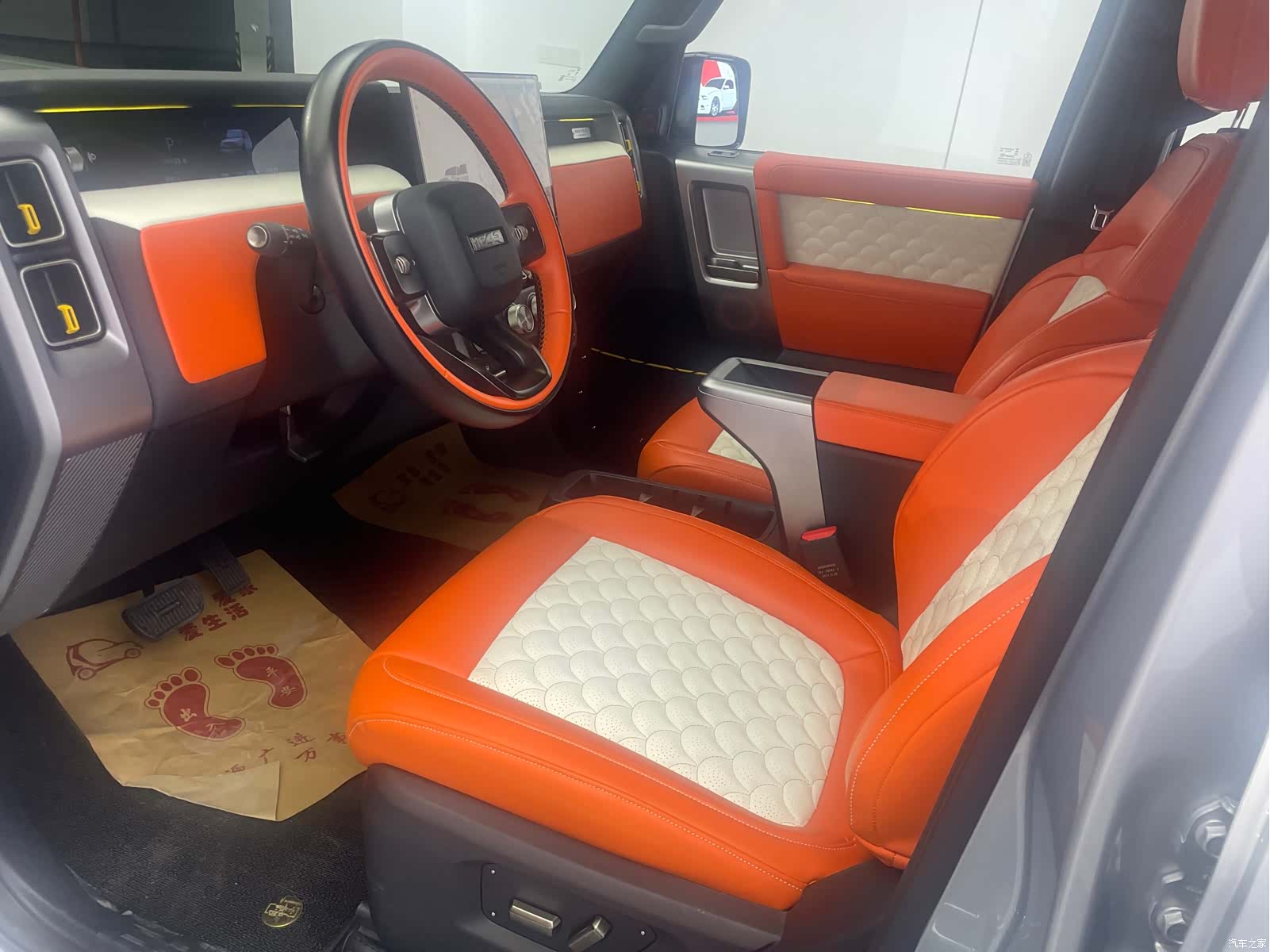 Chery V23, 2024 6