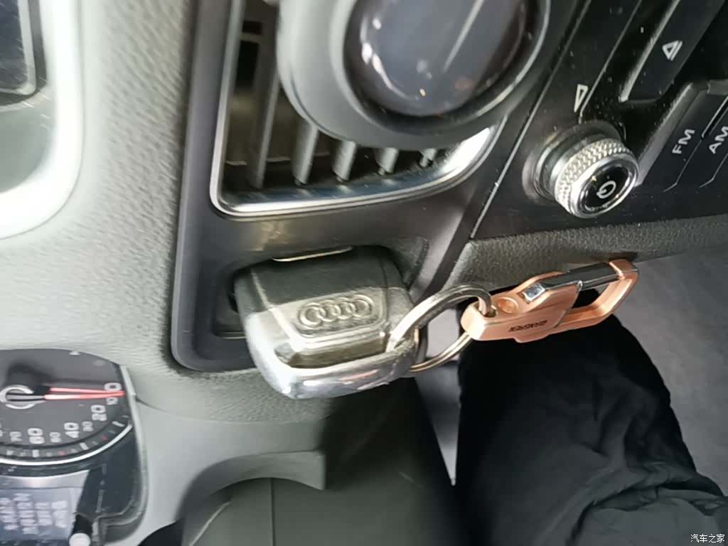 Audi Q5, 2017 17