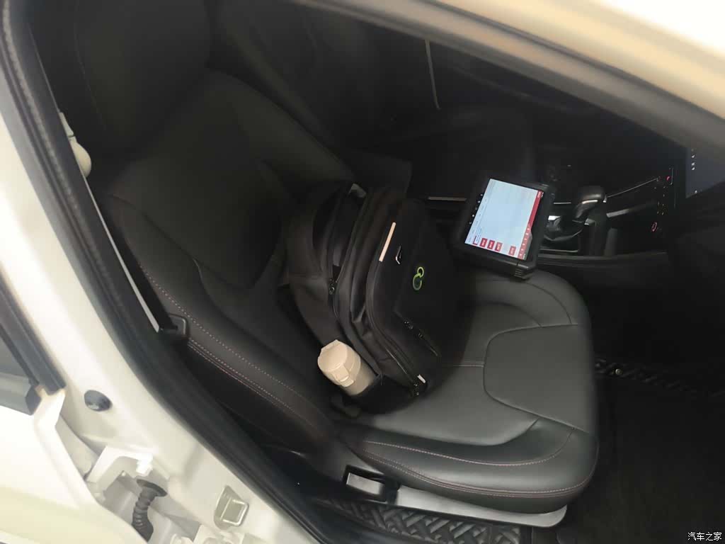 Chery 3x, 2021 20
