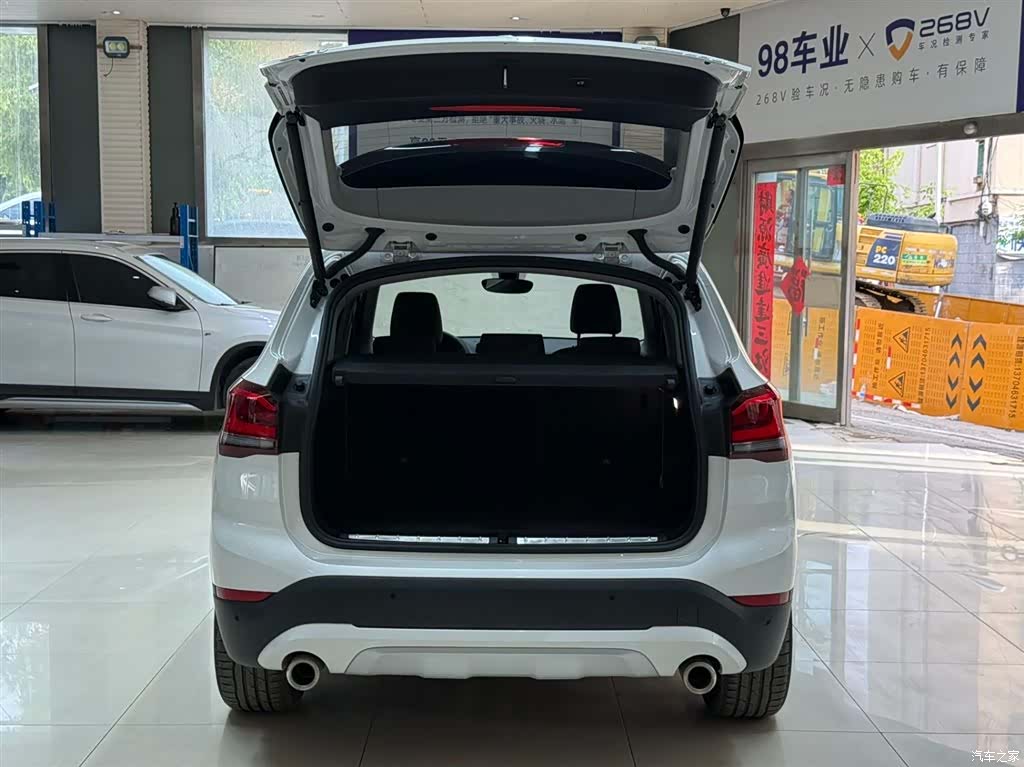 BMW X1, 2022 23