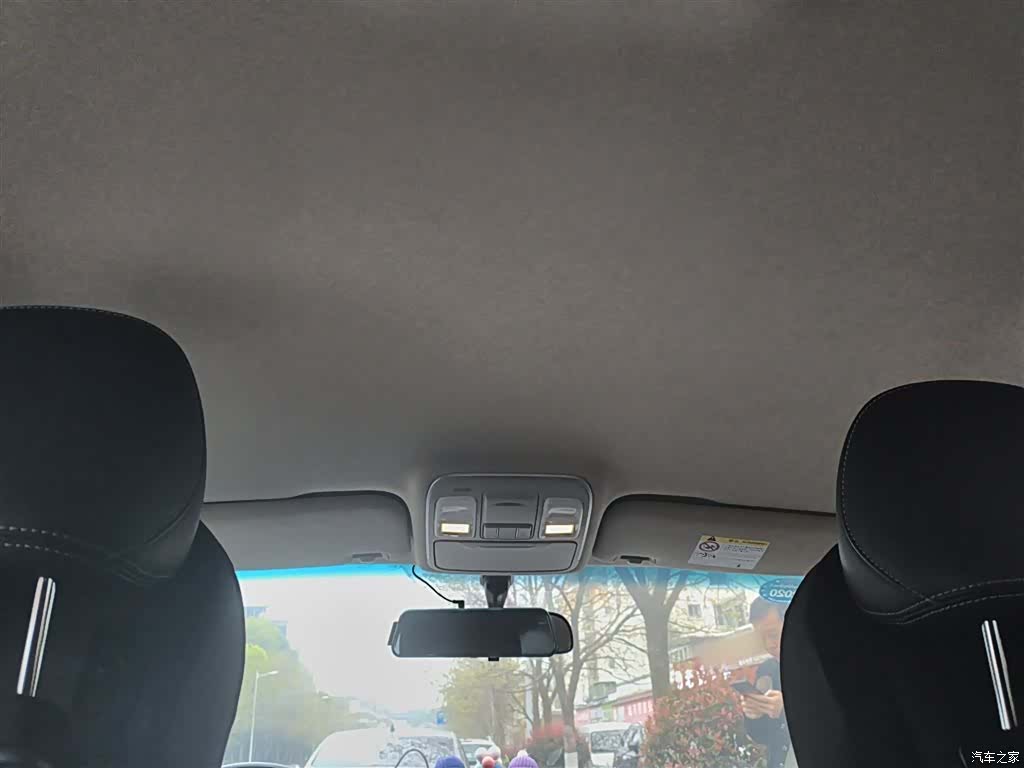 Geely Emgrand, 2017 9