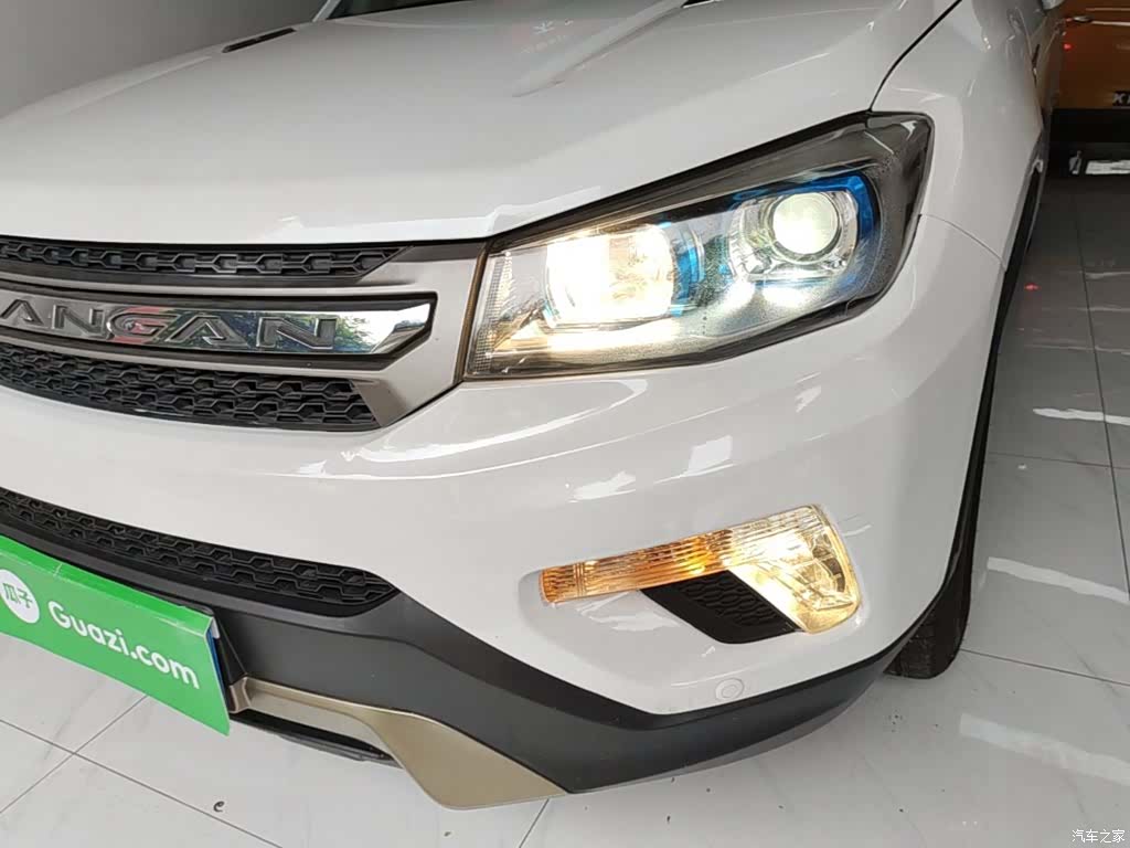 Changan CS75, 2015 24