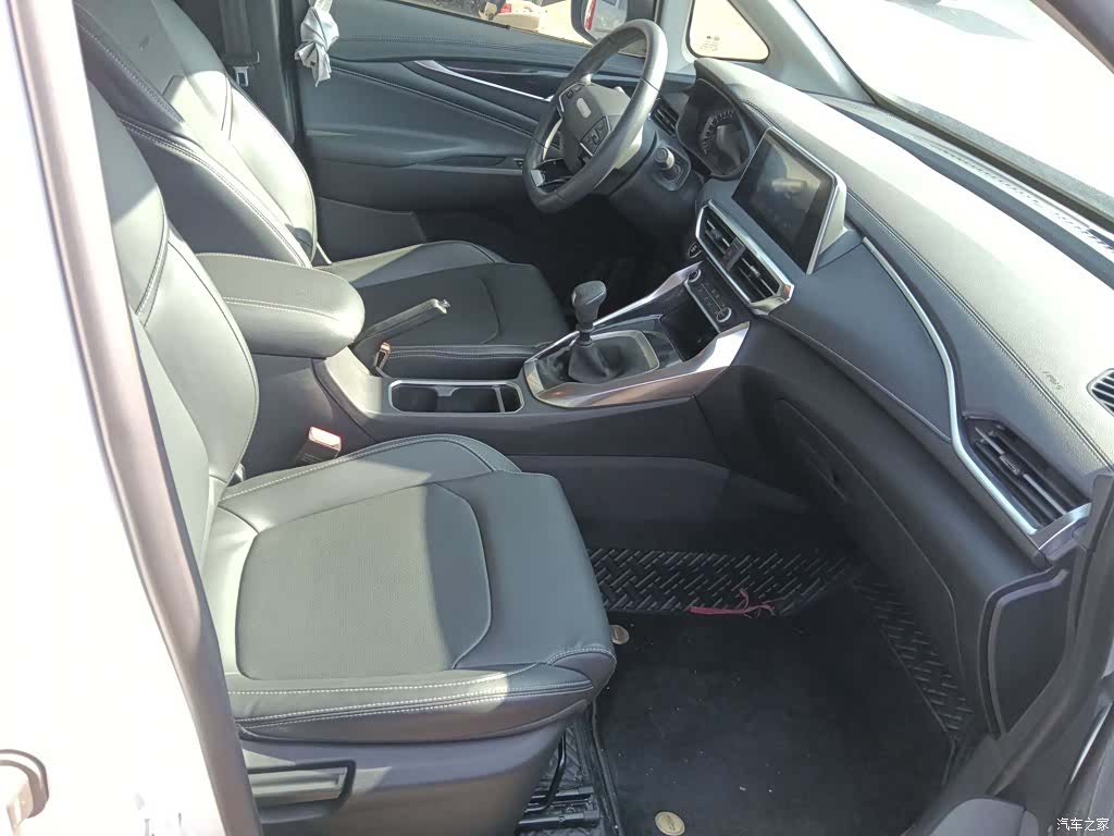 Maxus G50, 2023 21