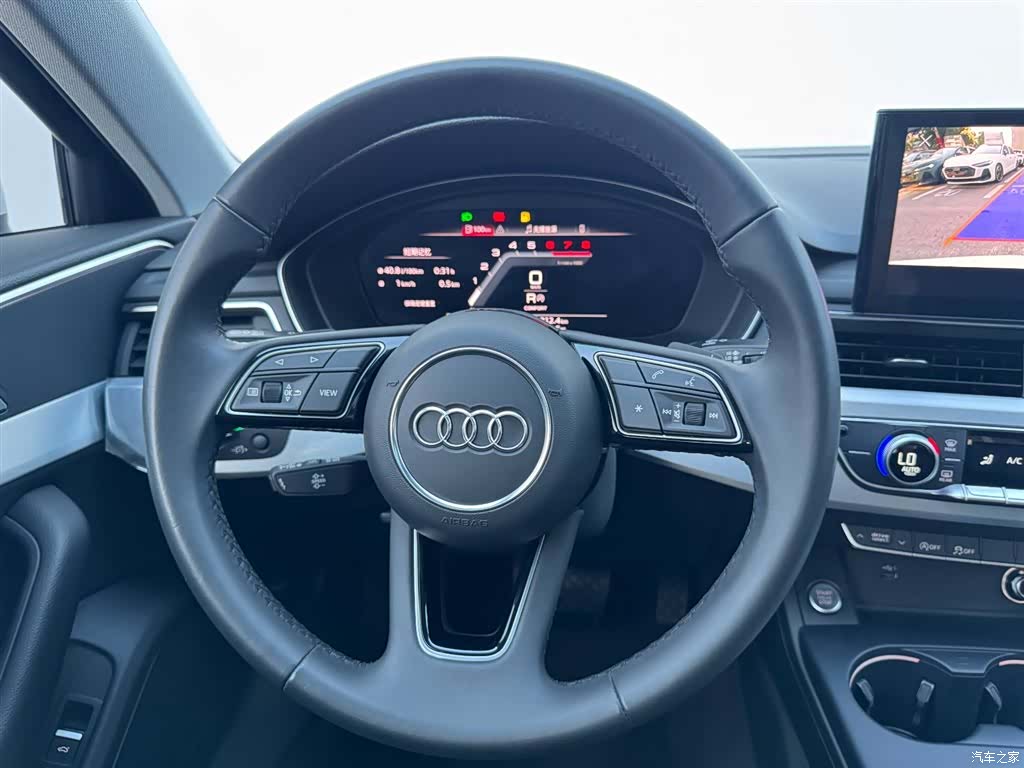 Audi A4L, 2025 8