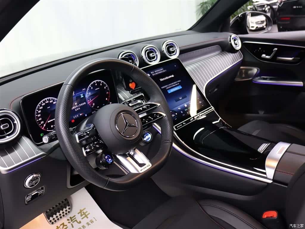 Mercedes-Benz GLC, 2025 9
