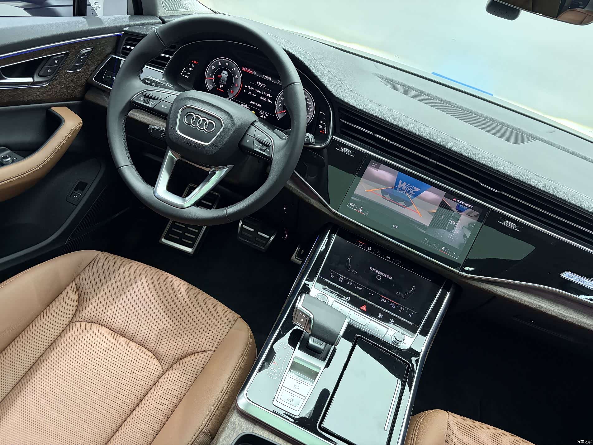 Audi Q7, 2023 8