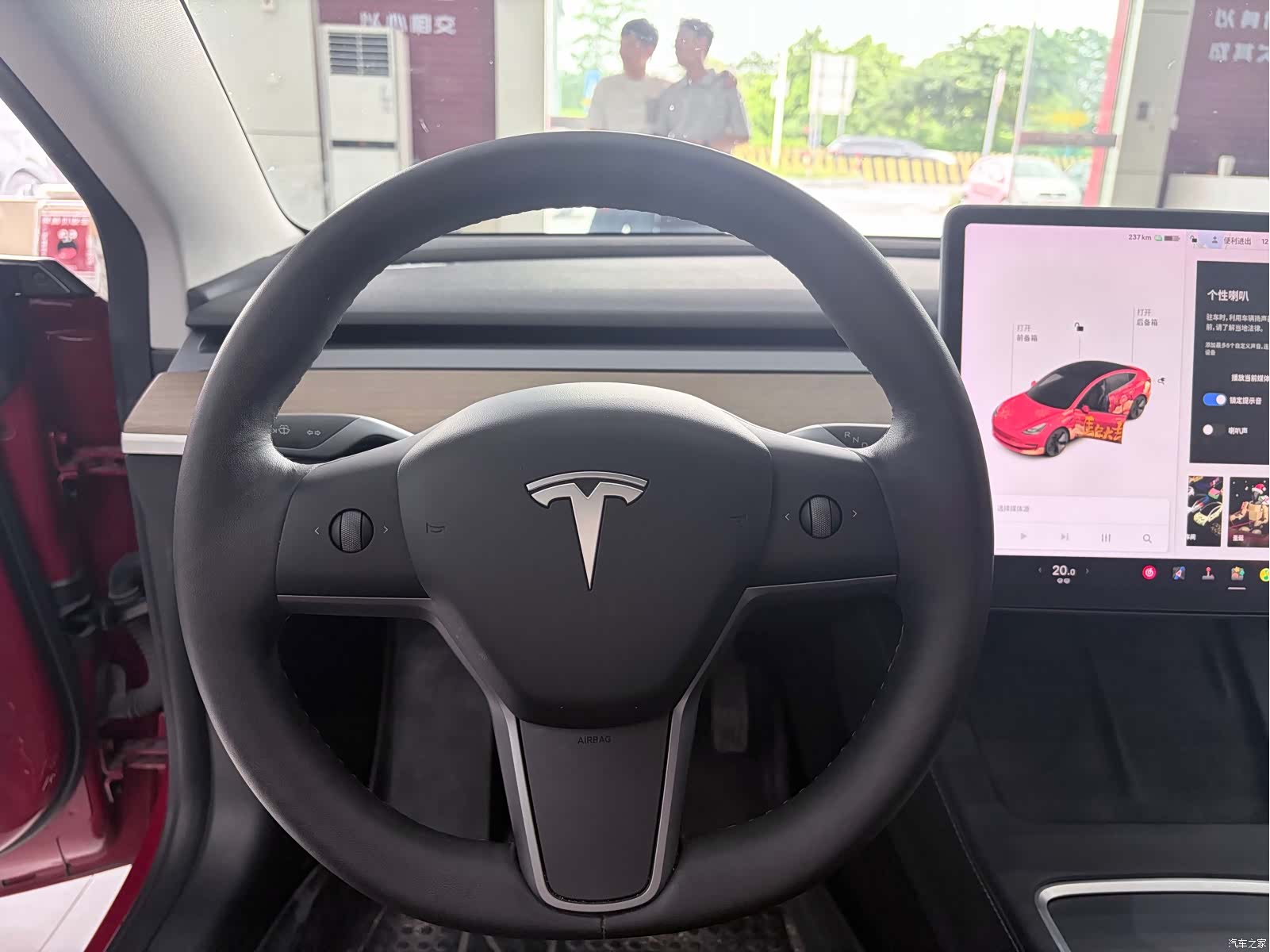 Tesla Model 3, 2021 13