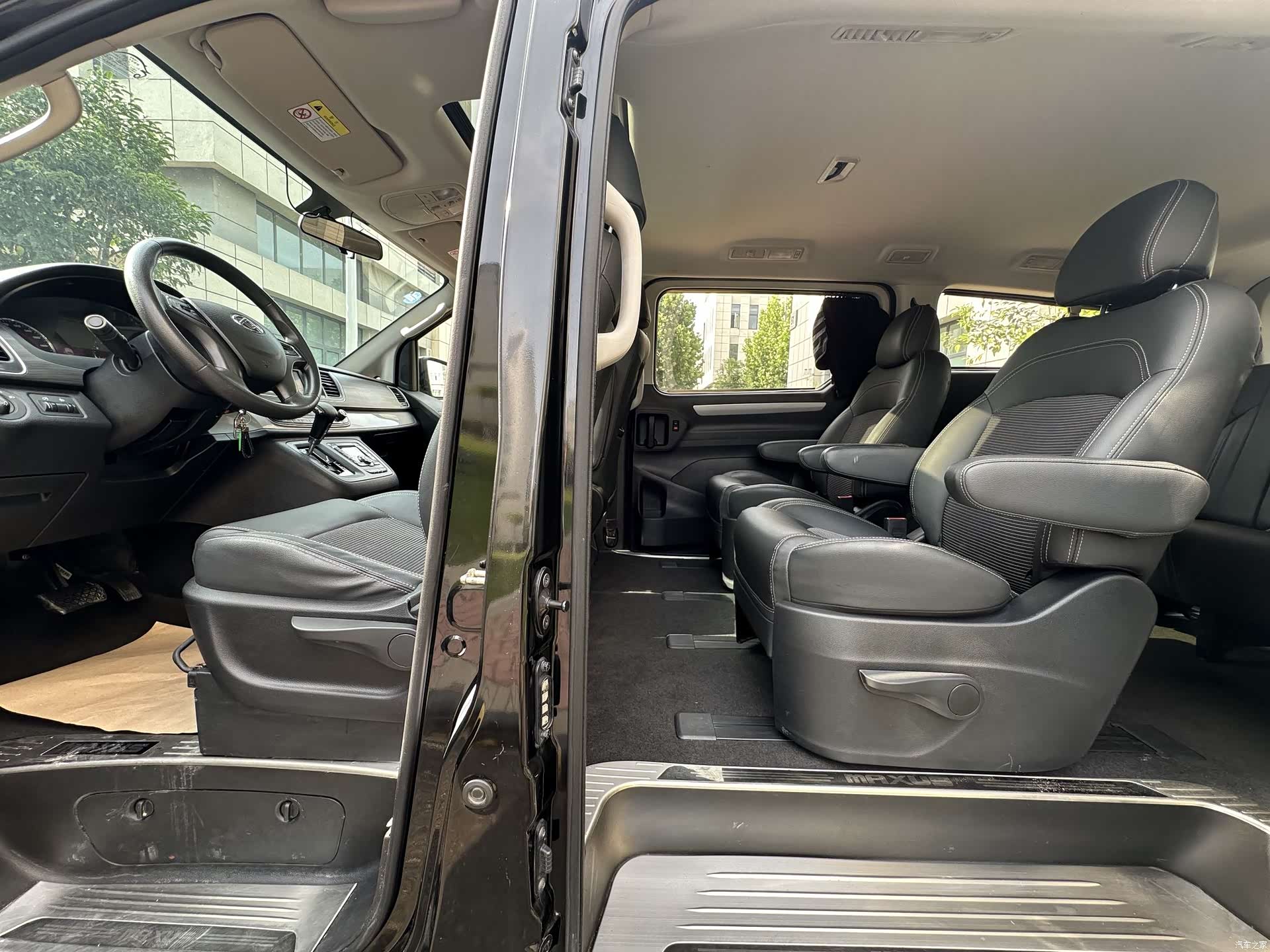 Maxus G10, 2019 14