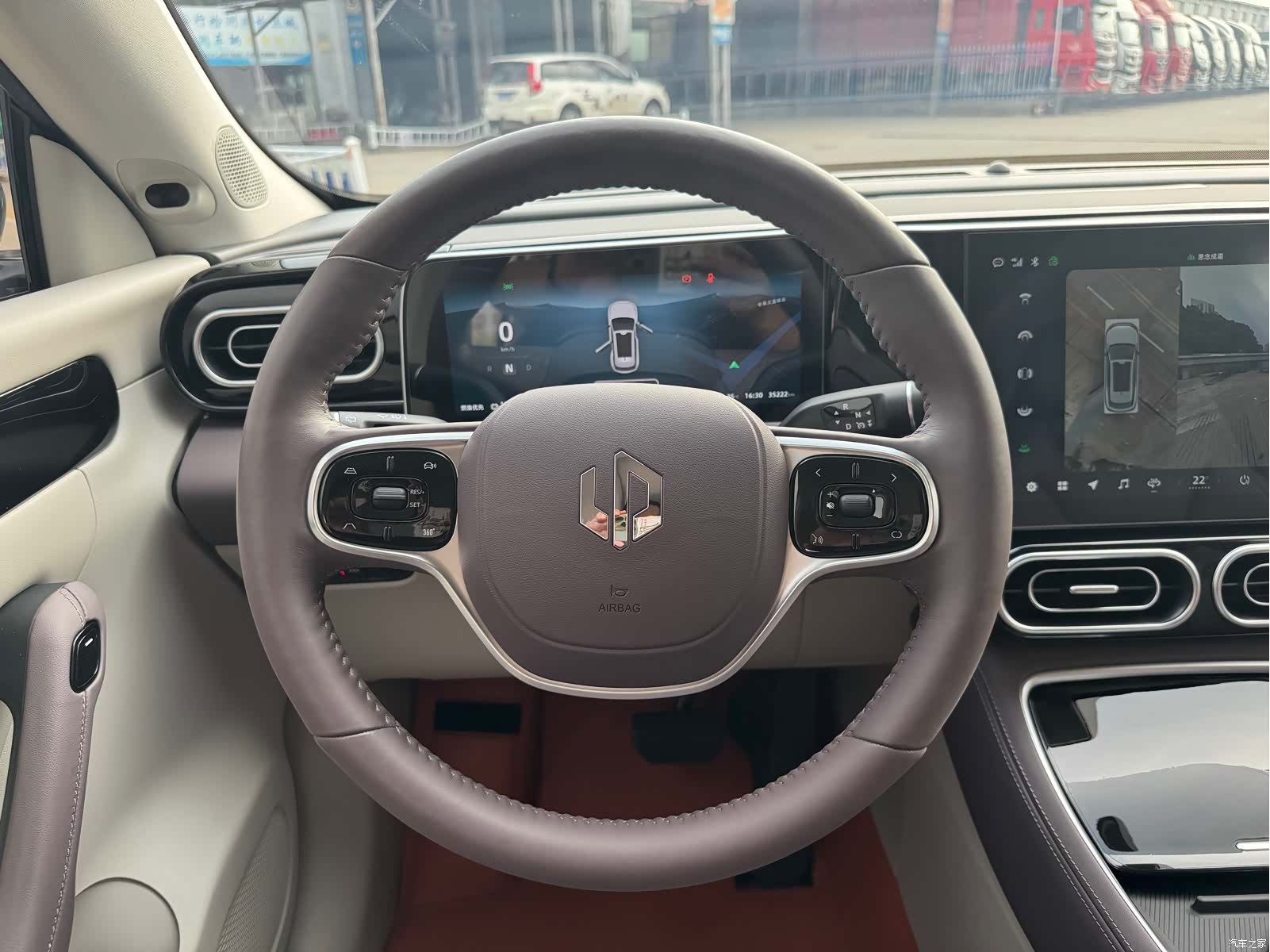 Leapmotor C11, 2023 17