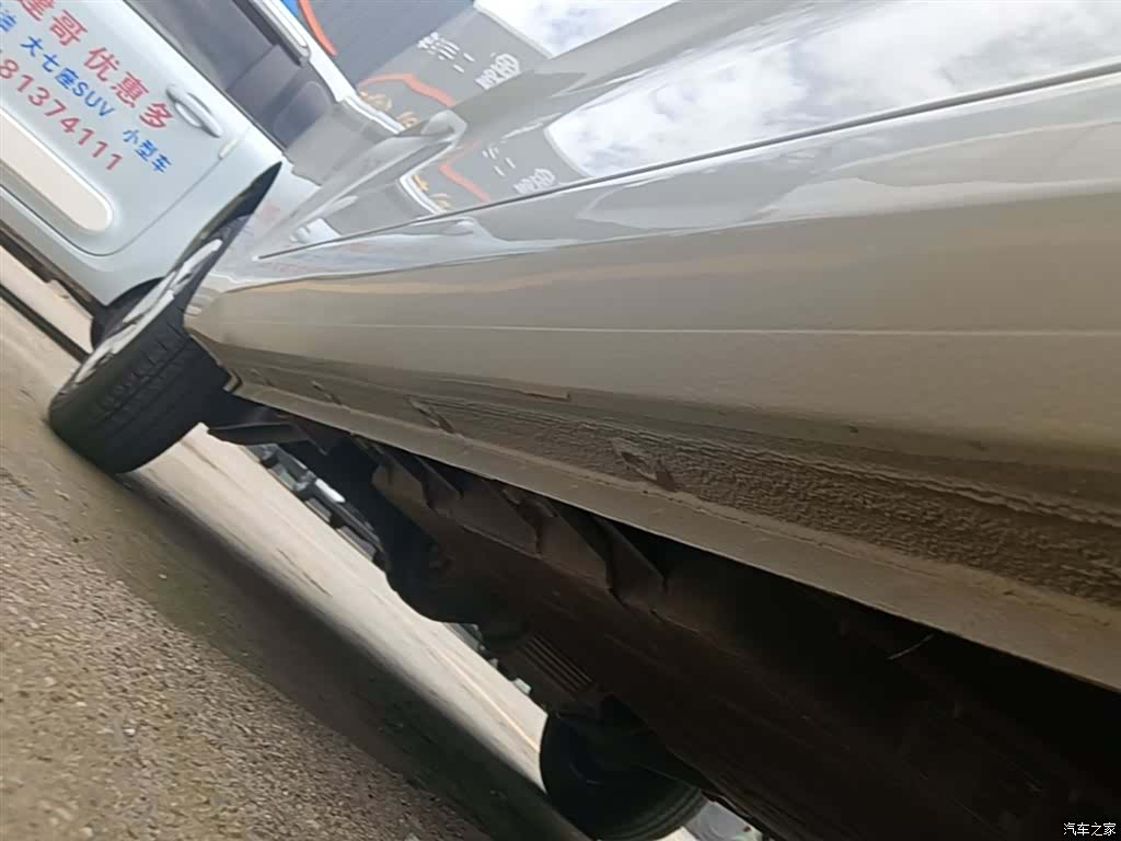 Wuling MINIEV, 2025 21
