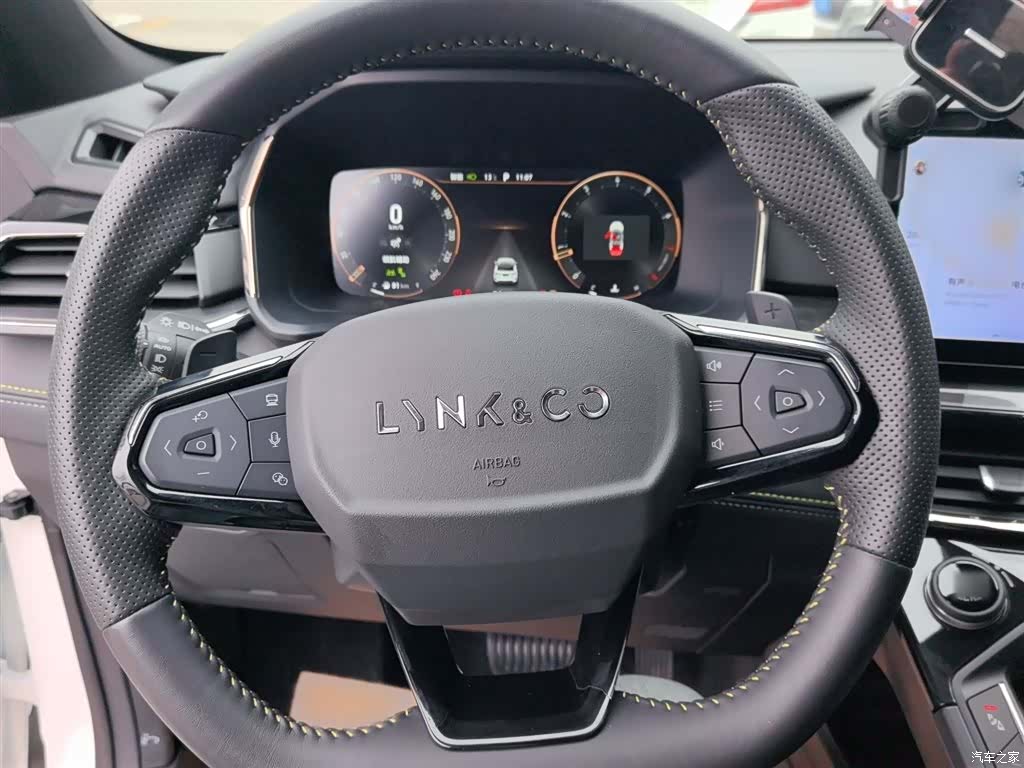 Lynk & Co 02, 2023 4