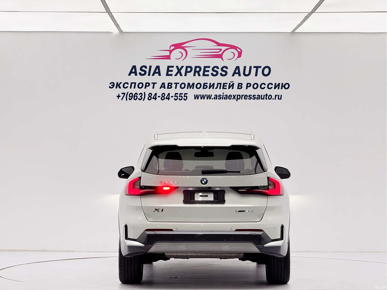 BMW X1, 2023 все фото