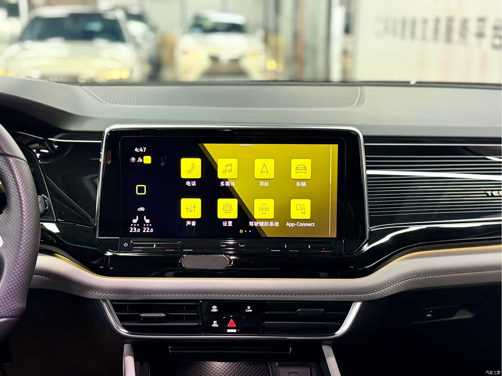 Volkswagen Teramont X, 2022 11