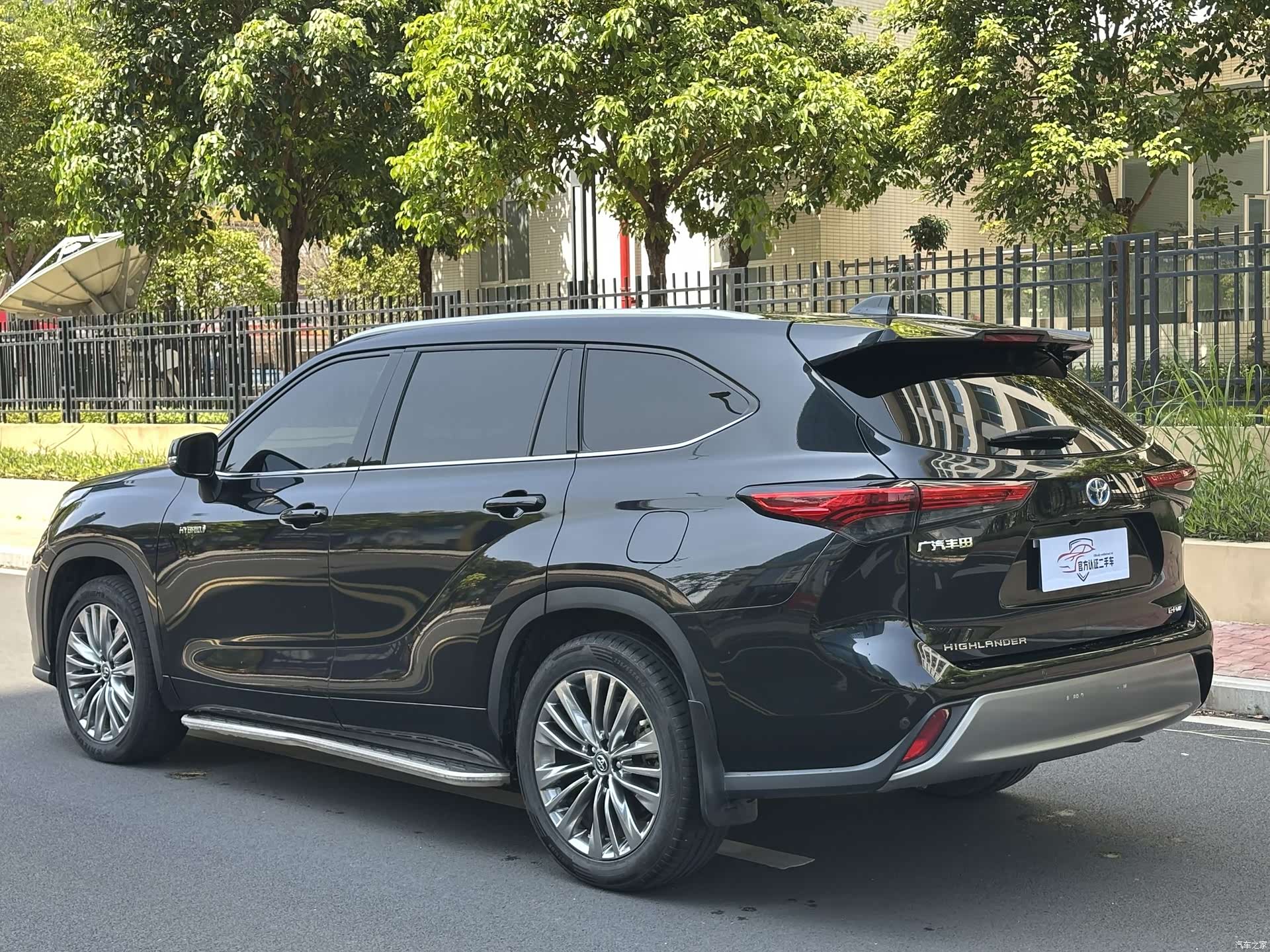 Toyota Highlander, 2023 6