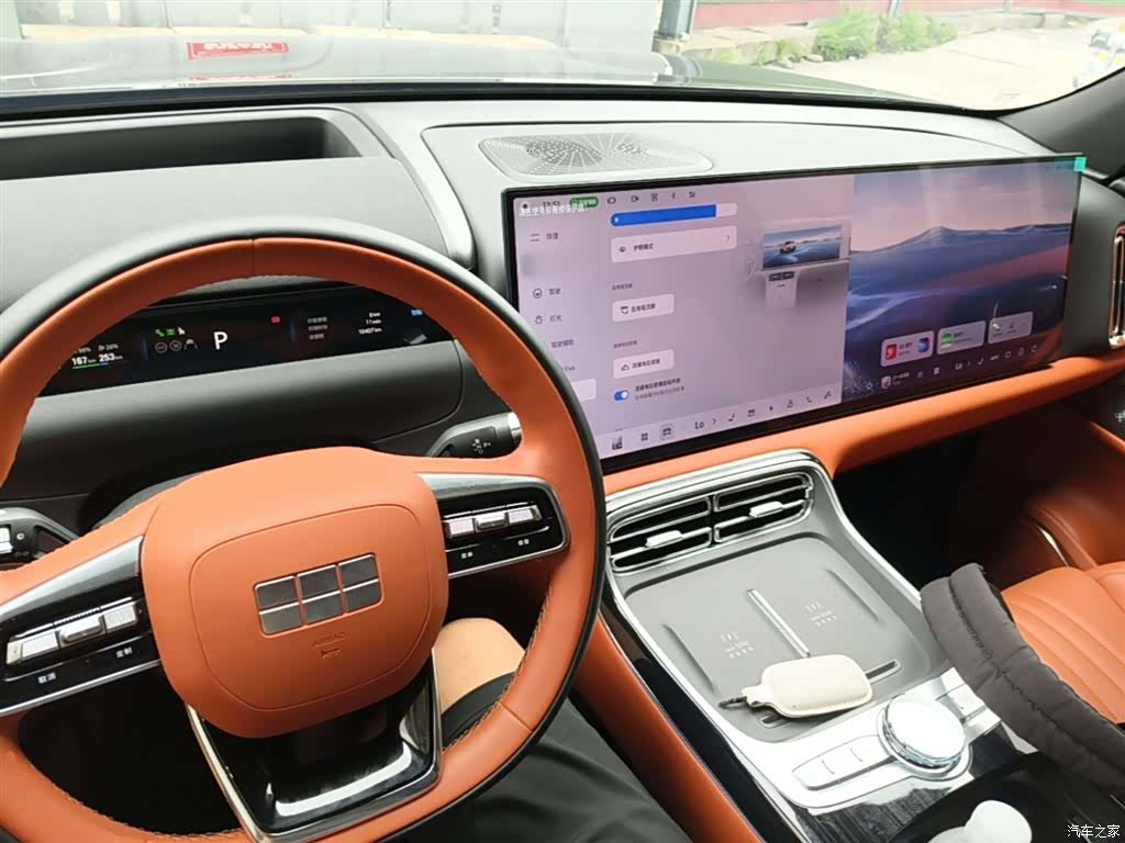 Geely M9, 2025 10