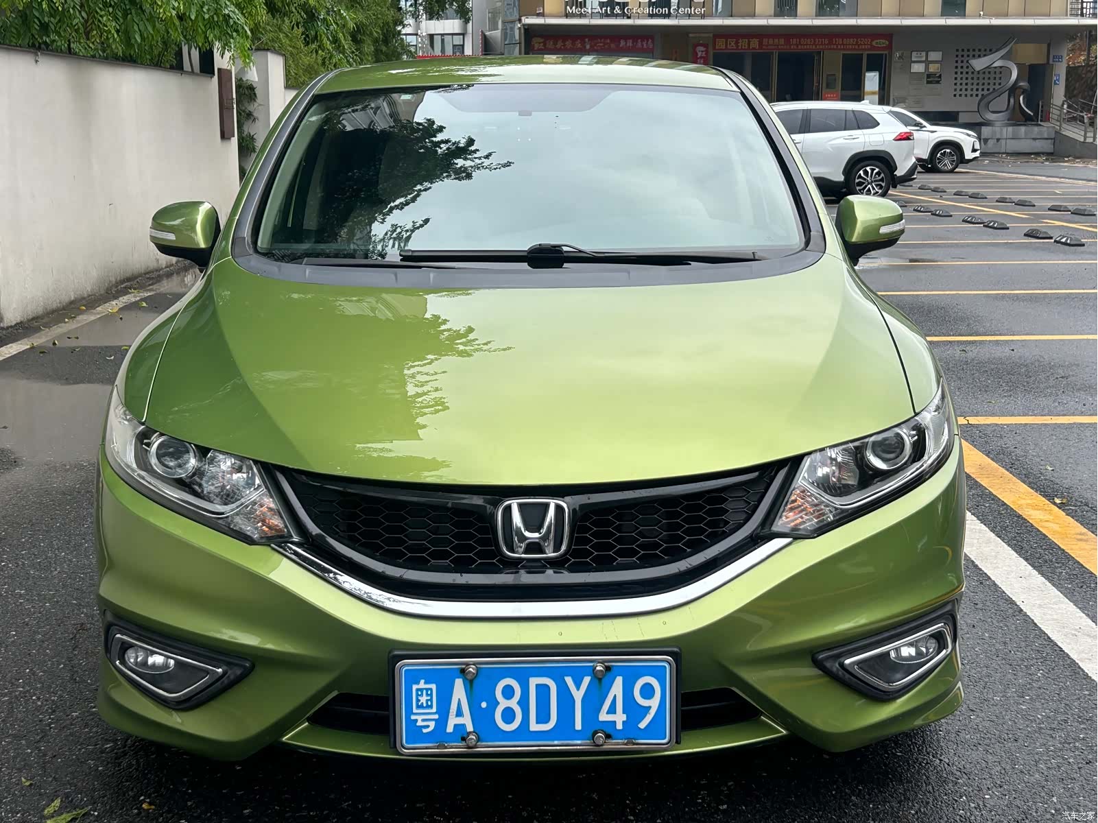 Honda Jade, 2014 2