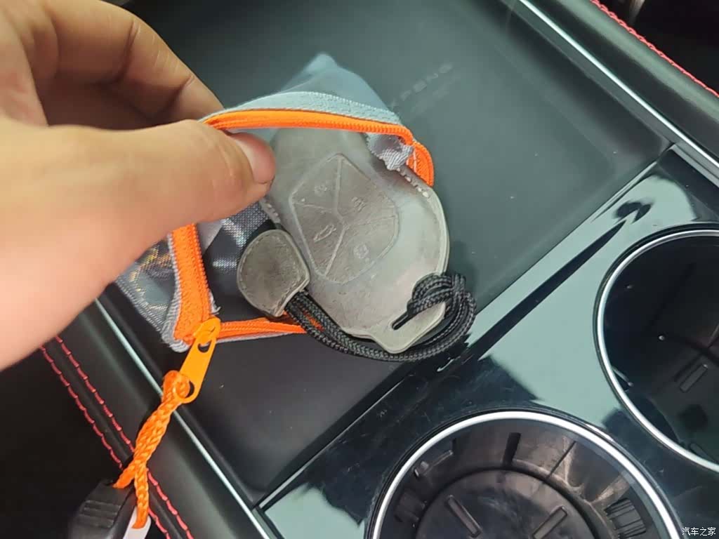 Xpeng P7, 2023 9