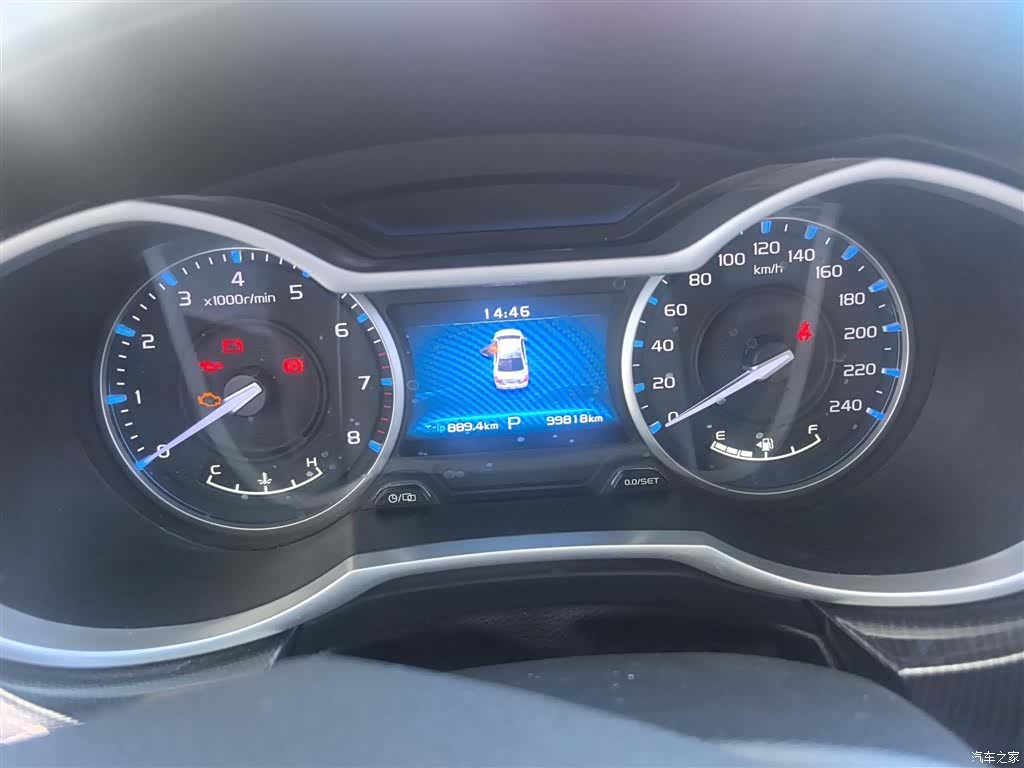 Geely Emgrand, 2017 12