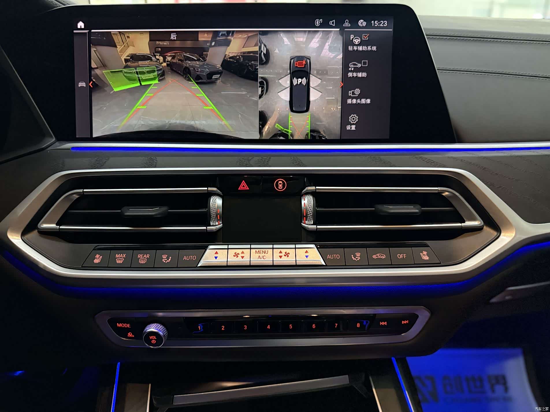 BMW X7, 2021 9