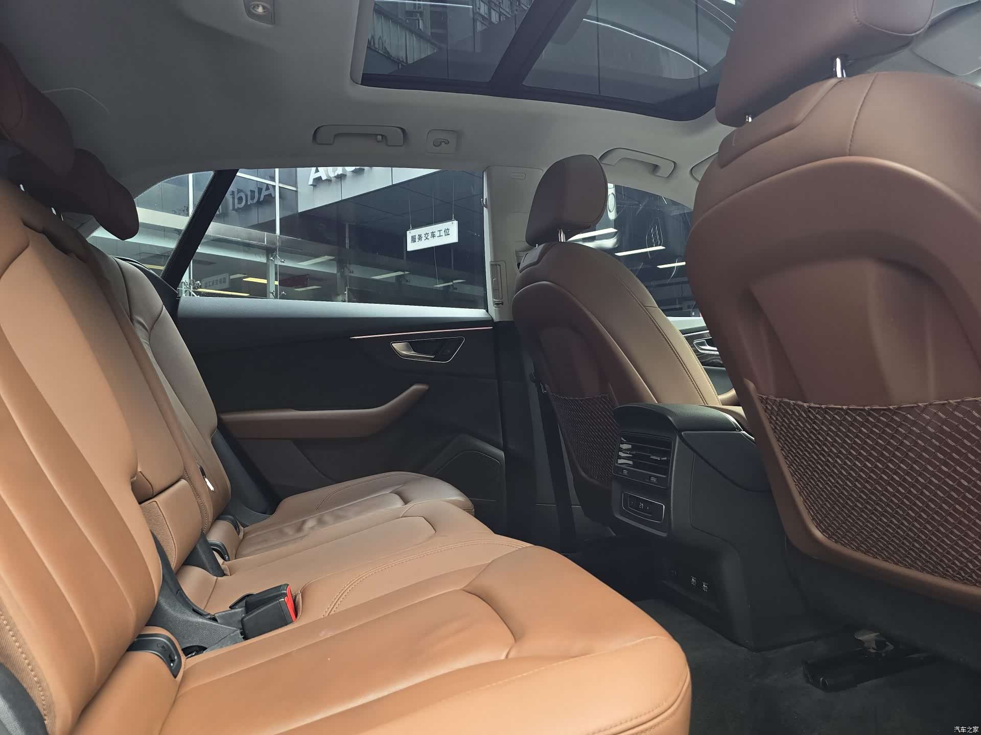 Audi Q8, 2020 14