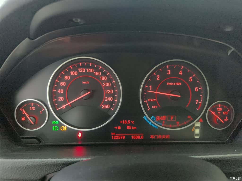 BMW 3 Series, 2017 8