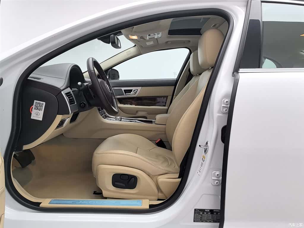 Jaguar XF, 2014 10