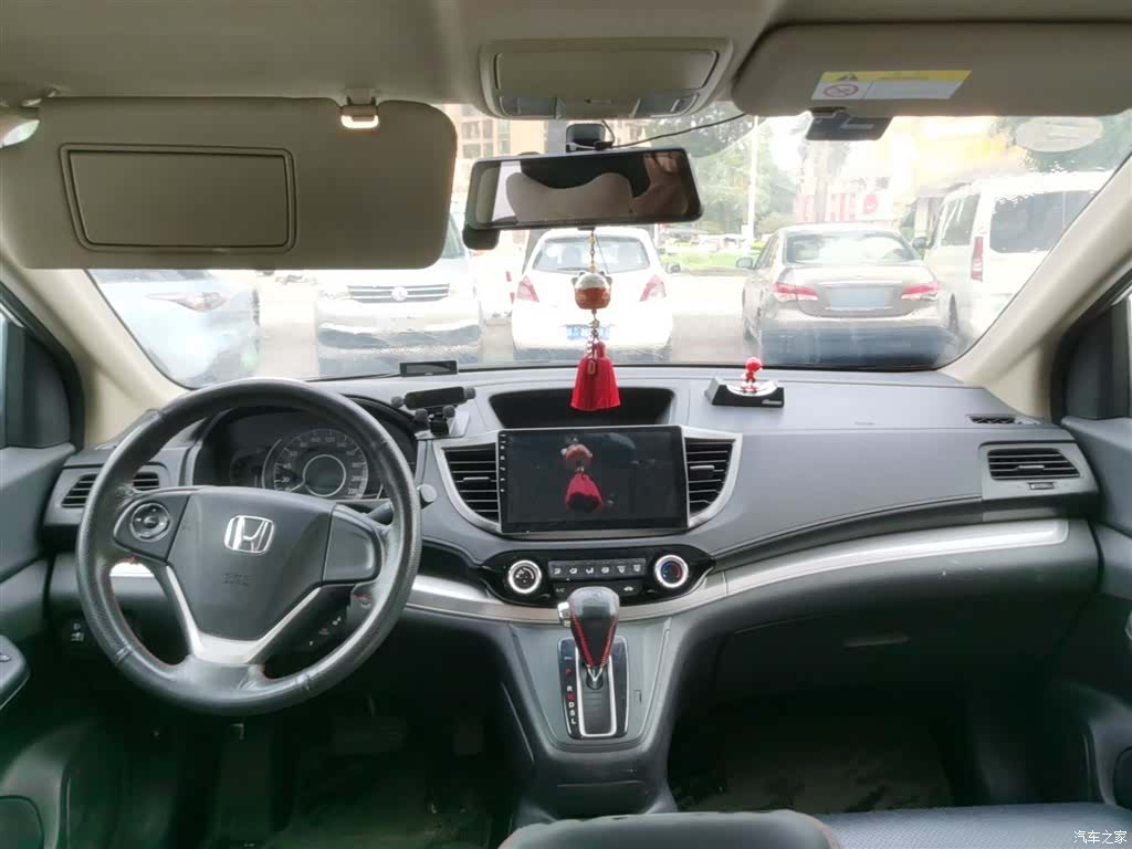 Honda CR-V, 2016 13