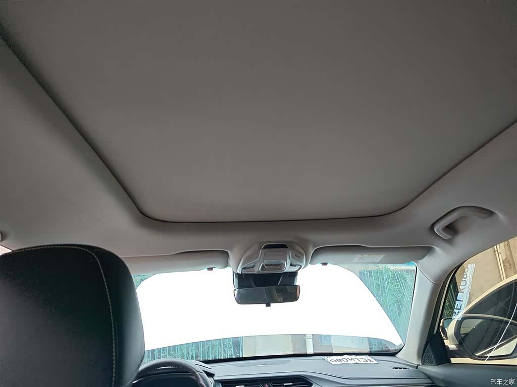 Geely Boyue, 2023 18