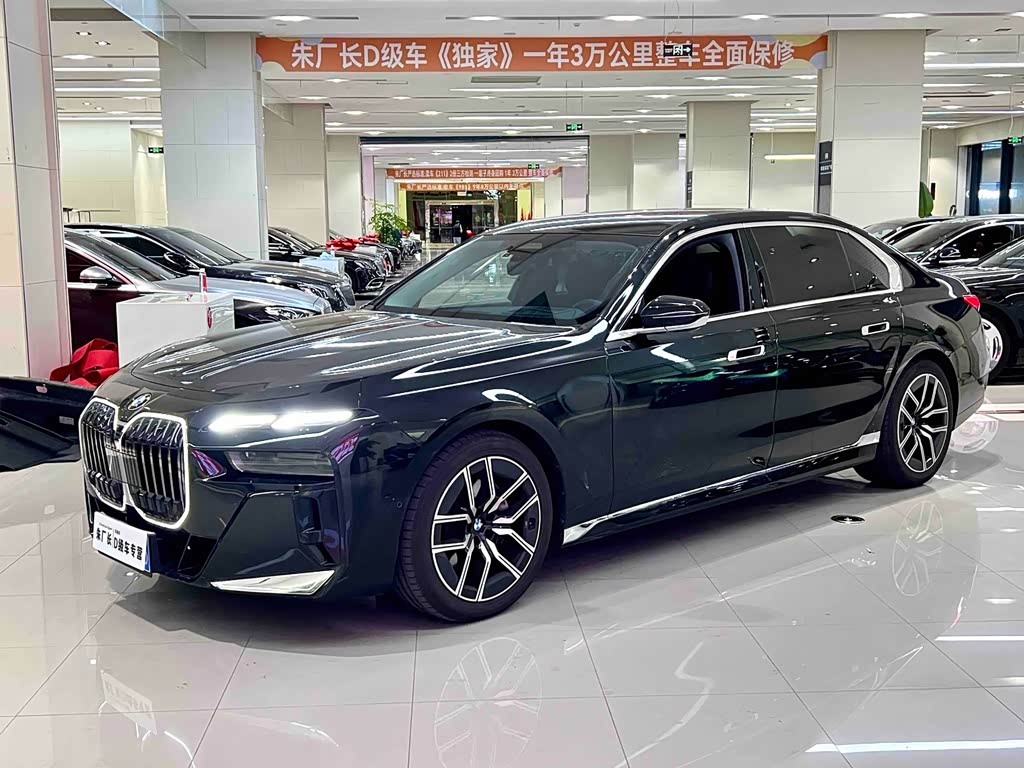 BMW 7 Series 7 2026 735Li M Sport