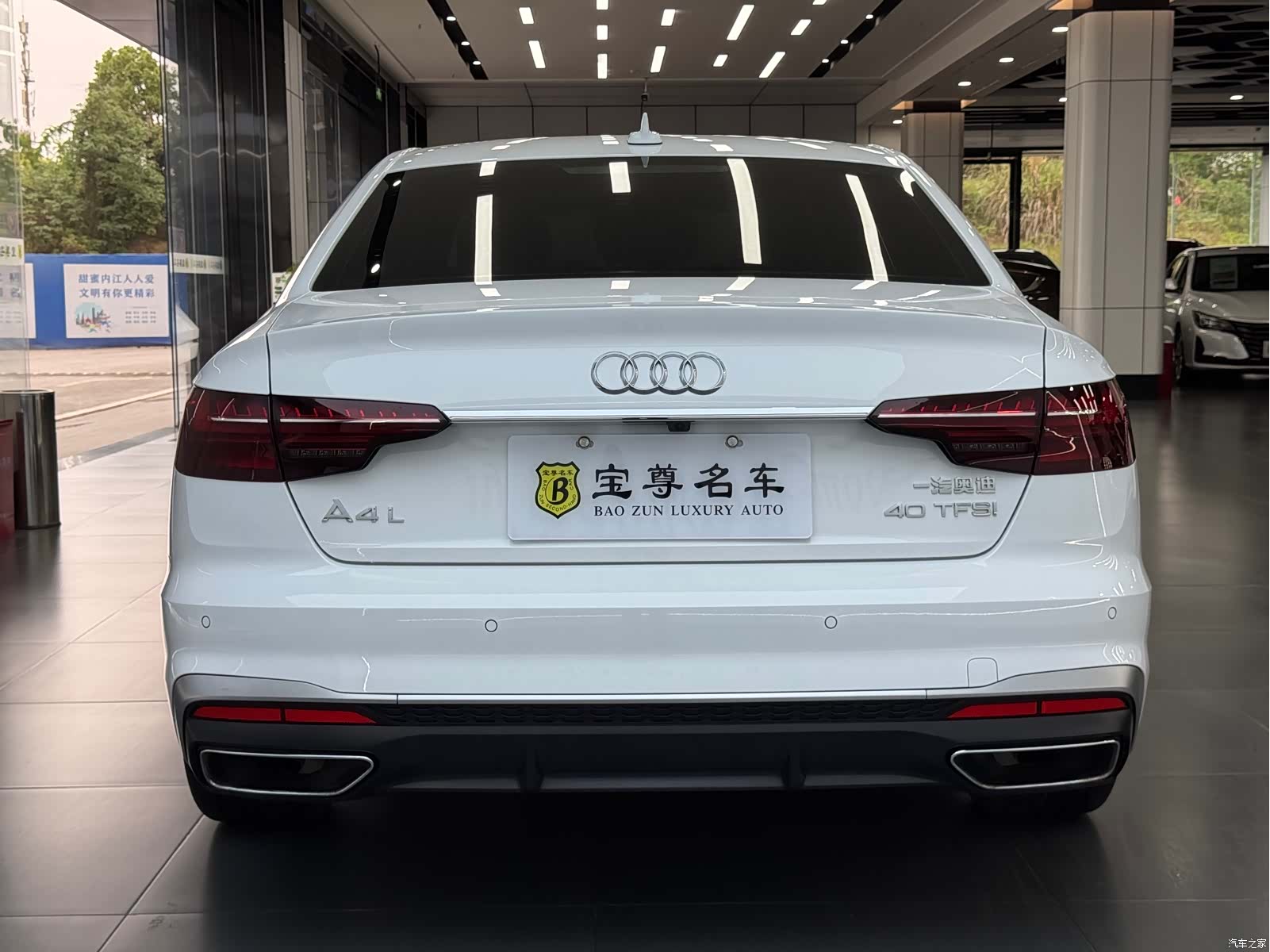 Audi A4L, 2021 все фото