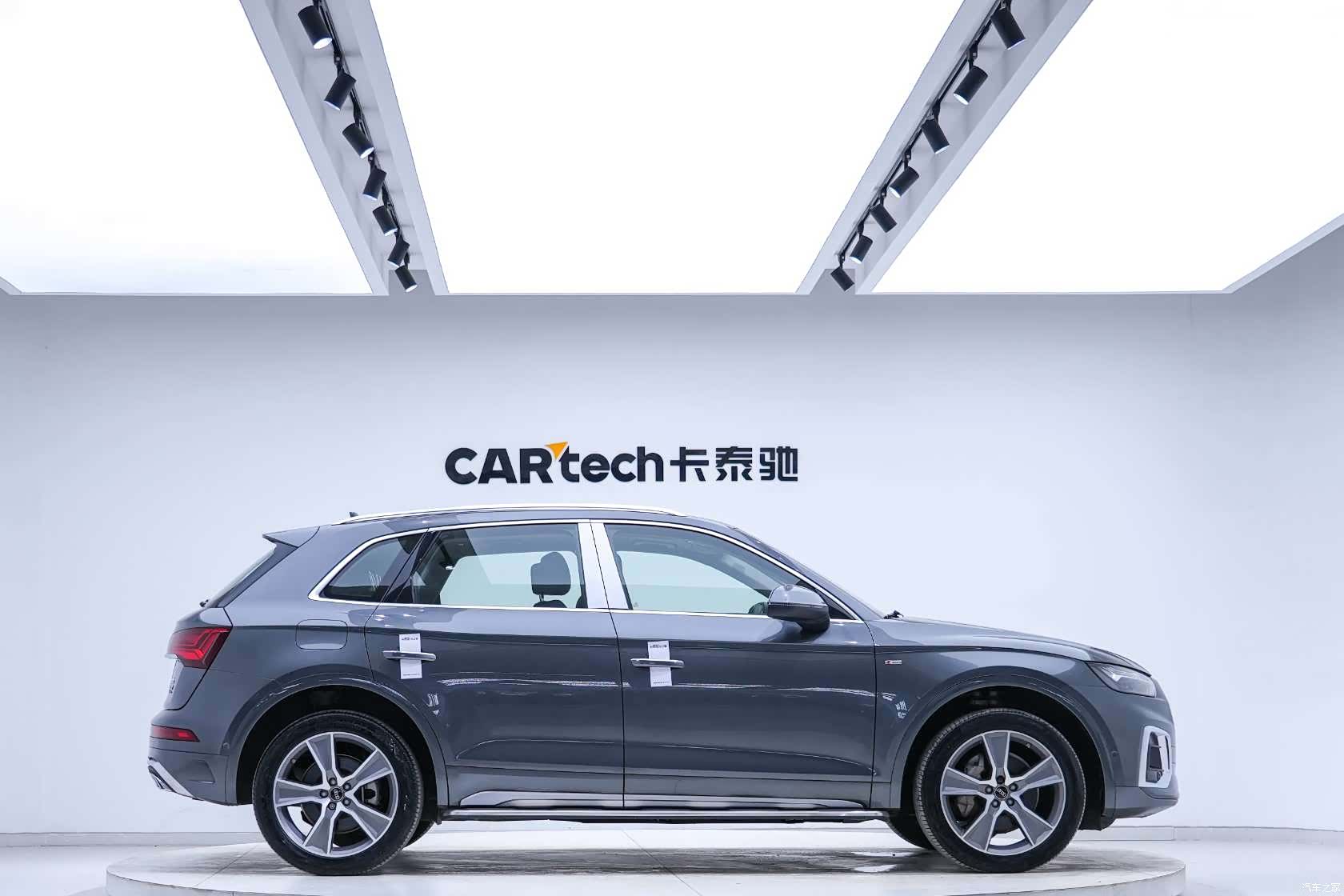 Audi Q5L, 2023 4