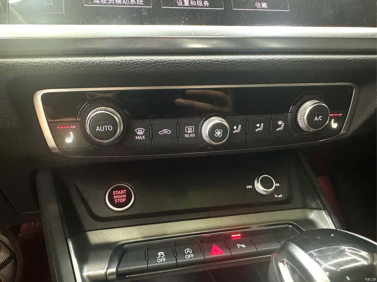 Audi Q3, 2022 15