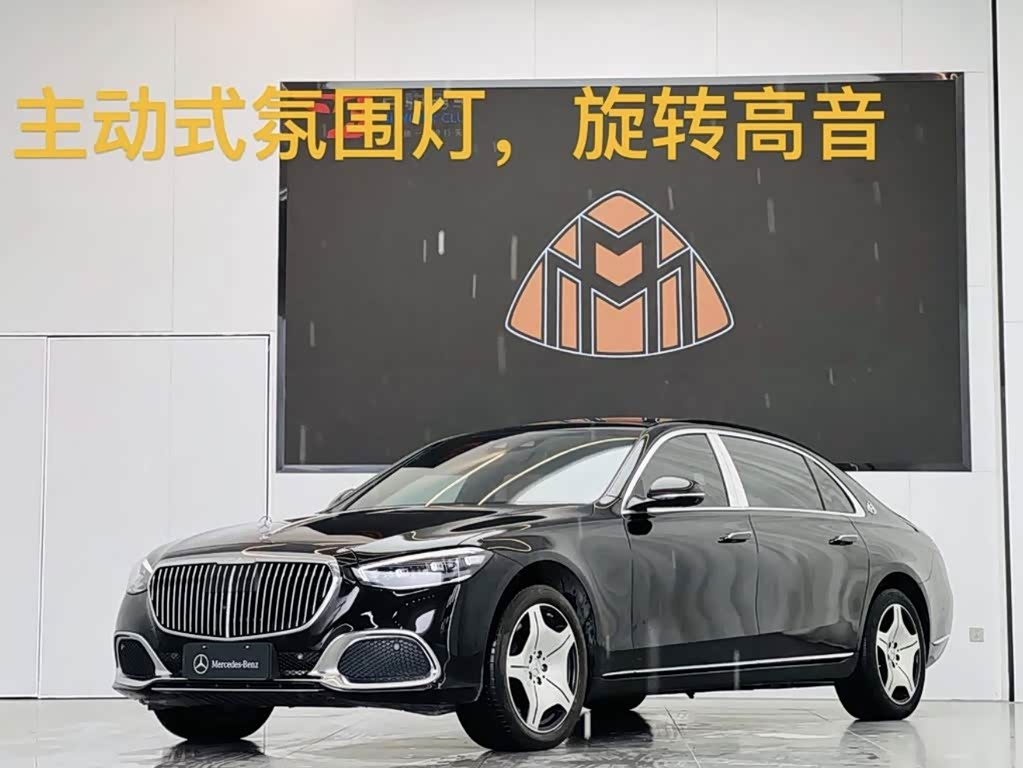 Mercedes-Benz Maybach S-Class S 2021 S 480 4MATIC